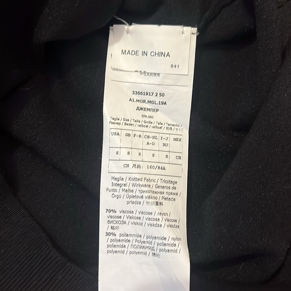 Marella Sport, Black blend, 3/4 sleeve cotton blend sweater Size - Small - Picture 11 of 15